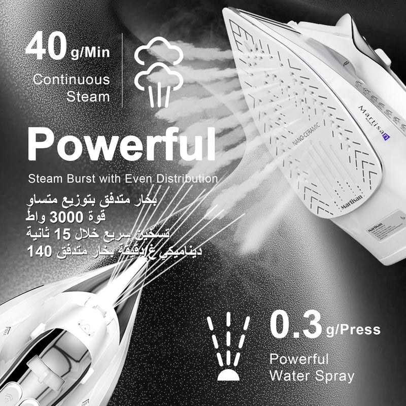مارتيزان مكواة بخار قوية من ماركة مارتيشان (Marartisan) بقدرة 3000 واط، تقوم بإطلاق رذاذ بخار بسرعة 200 جرام في الدقيقة، تحمل شهادة GCC KSA، تسخن بسرعة في غضون 15 ثانية، تحتوي على خزان كبير سعته 400 مل، تتميز بلوح سفلي مصنوع من سيراميك نانوي، تدعم وظيفة الرش وإطلاق الرذاذ المتقطع، تتيح ضبط درجة الحرارة، تعمل بنظام التنظيف الذاتي، وتحمي من تسرب الماء وتراكم الرواسب. - Image 3