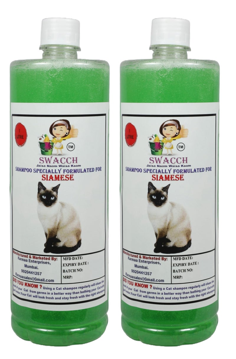 SWACCH Shampoo Specially FORMULATED for Siamese CAT (1 Litre) (Pack of 2) NEEM ALOVERA - Image 1
