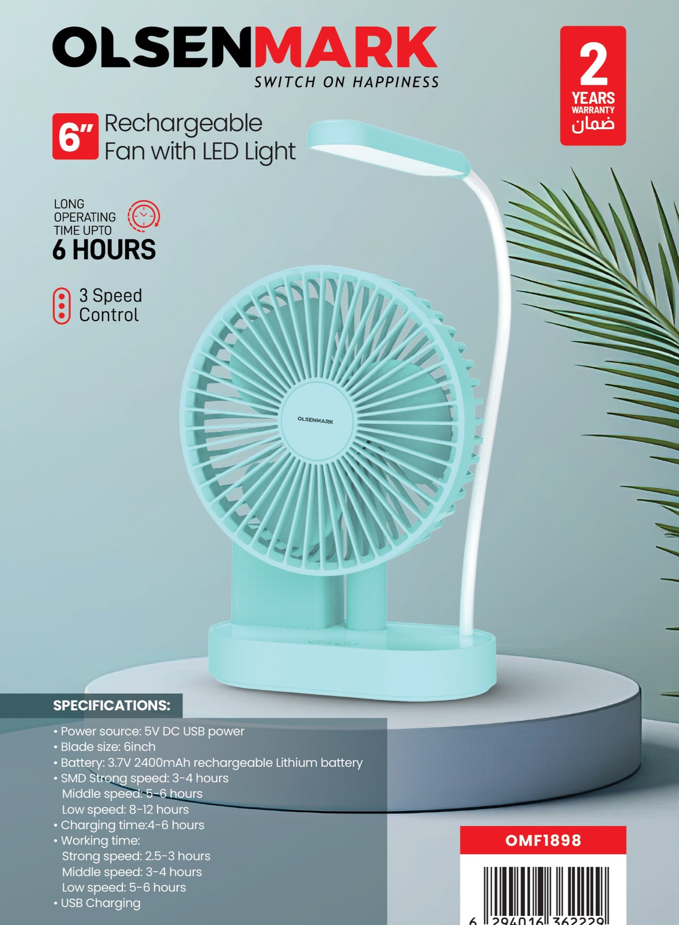 6-inch Rechargeable Mini Fan with LED Light, with 6-hour Long Operating Time, 3 Speed Control and USB Charging ,High-Speed Table Fan with Light Weight for Indoor and Outdoor Use - OMF1898 Green
