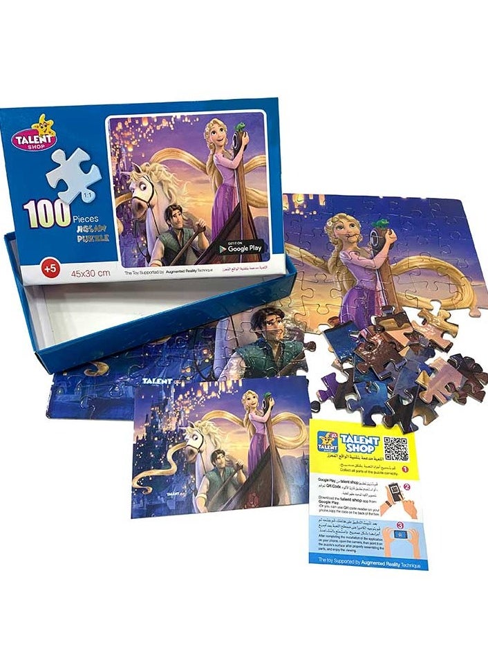 Talent 100 Pieces Rapunzel Puzzle 