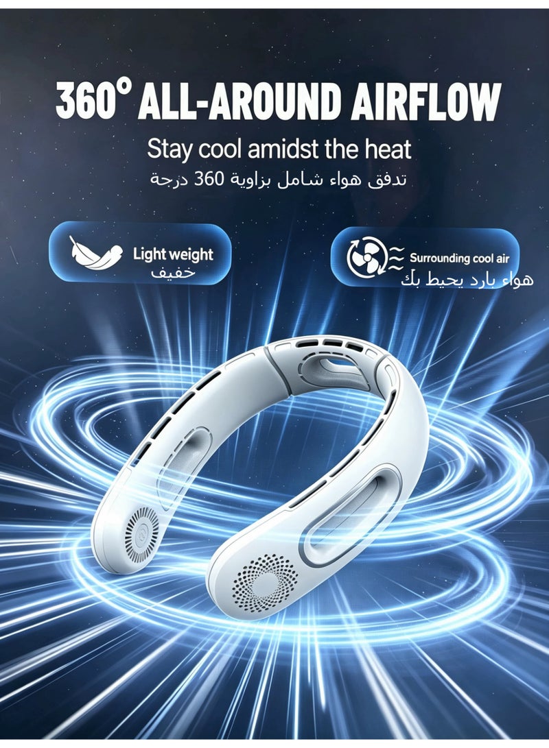 مروحة رقبة محمولة، قابلة لإعادة الشحن وتُرتدى حول الرقبة، تصميم بدون شفرات، تبريد بزاوية 360 درجة مع 4 سرعات، مروحة شخصية هادئة تعمل بمنفذ USB ومناسبة للسفر والأنشطة الخارجية وللنساء. - Image 2