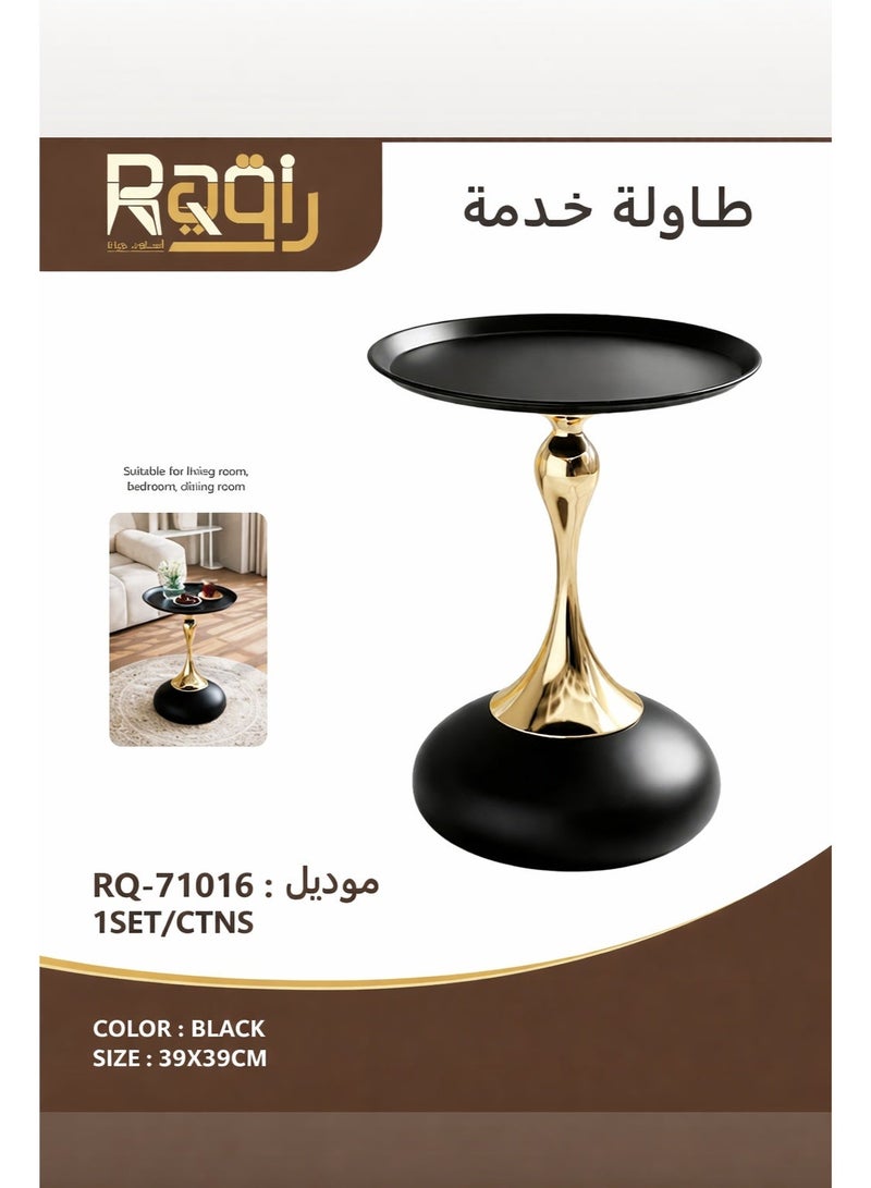 Raqi Coffee table, side service table for serving coffee and tea, suitable for the living room, office and bedroom (black/gold) 39x39 cm - Image 5