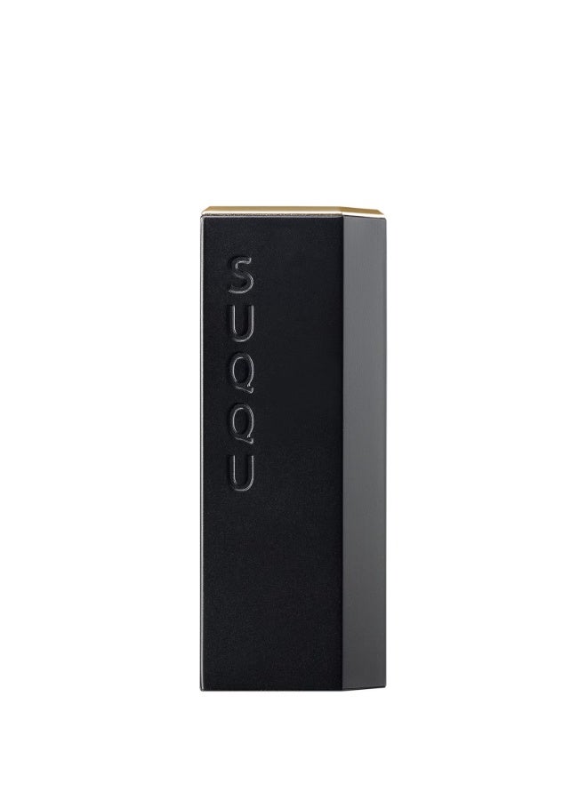 SUQQU Sheer Matte Lipstick Lid - Image 2