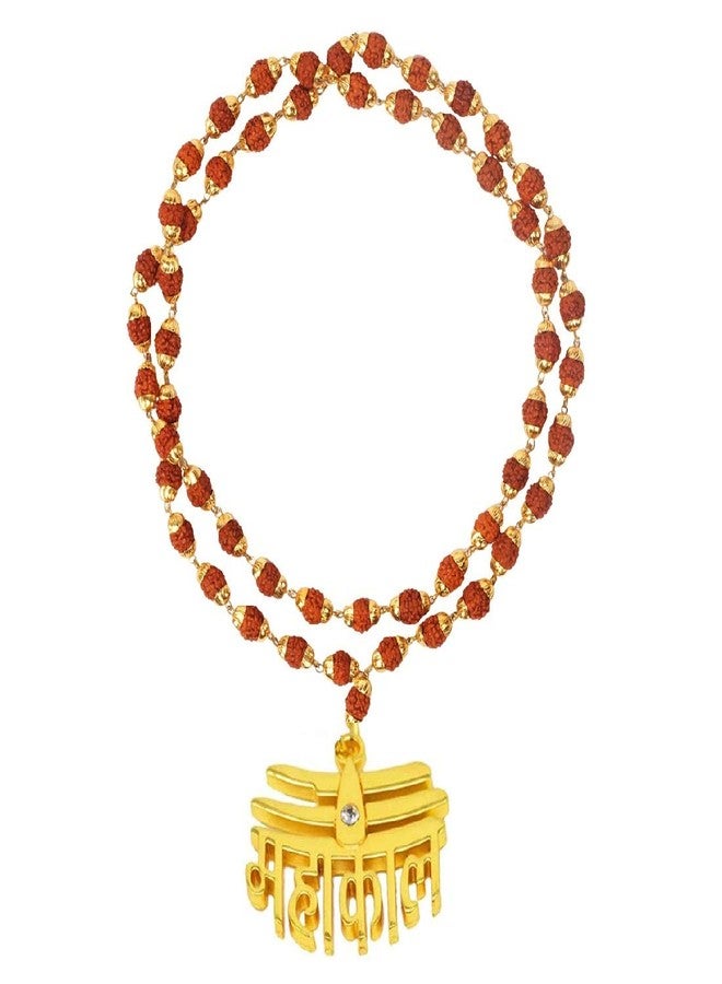 ASTRODIDI Brass Lord Shiv Mahakal Trikund Pendant Locket with Rudraksha Cap Mala (Brown and Golden Color)