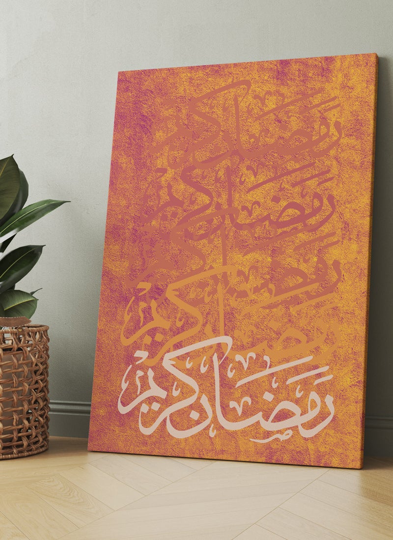 لوحة كانفاس على إطار خشبي بتصميم رمضان كريم على خلفية ملونة - Image 1