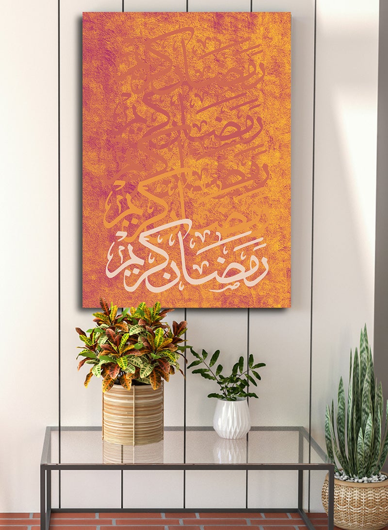 لوحة كانفاس على إطار خشبي بتصميم رمضان كريم على خلفية ملونة - Image 5