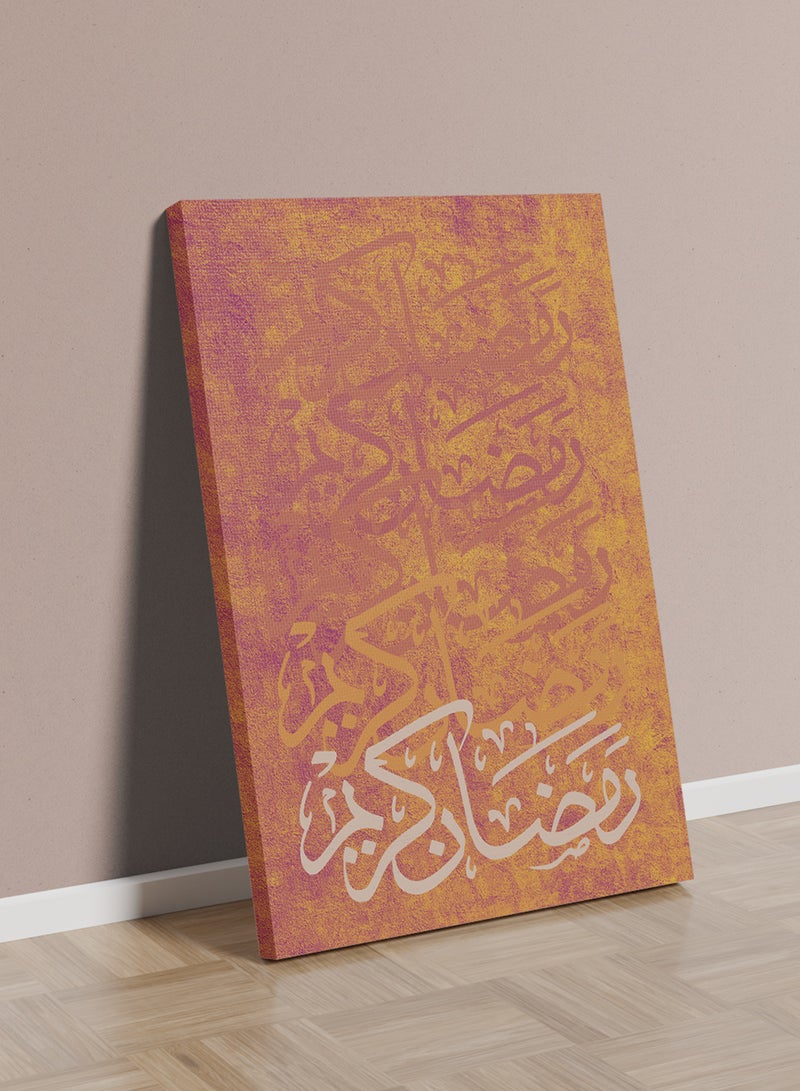 لوحة كانفاس على إطار خشبي بتصميم رمضان كريم على خلفية ملونة - Image 3