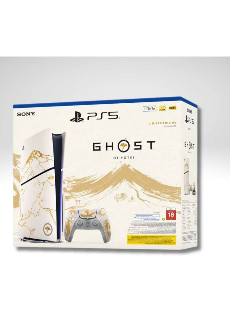 بي جي اس PLAYSTATION 5 GHOST OF YOTEI CONSOLE
