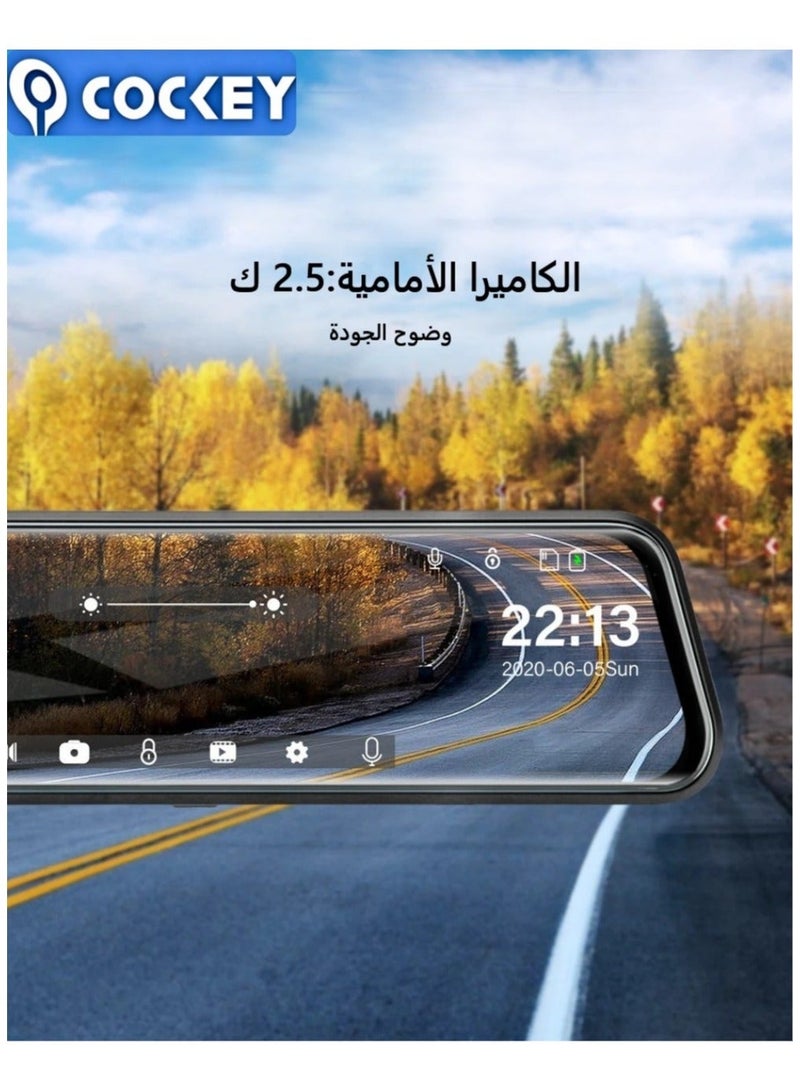 COCKEY UHD 2.5K Dash Cam for Cars Front and Rear Dual Lens Front 2560*1440P WiFi G-Sensor Car DVR Video RecorderWiFi front and rear dual mirror dashcam, 2.5K video, 1080P rearview mirror dual cameras, waterproof rear reversing camera touch screen - Image 3