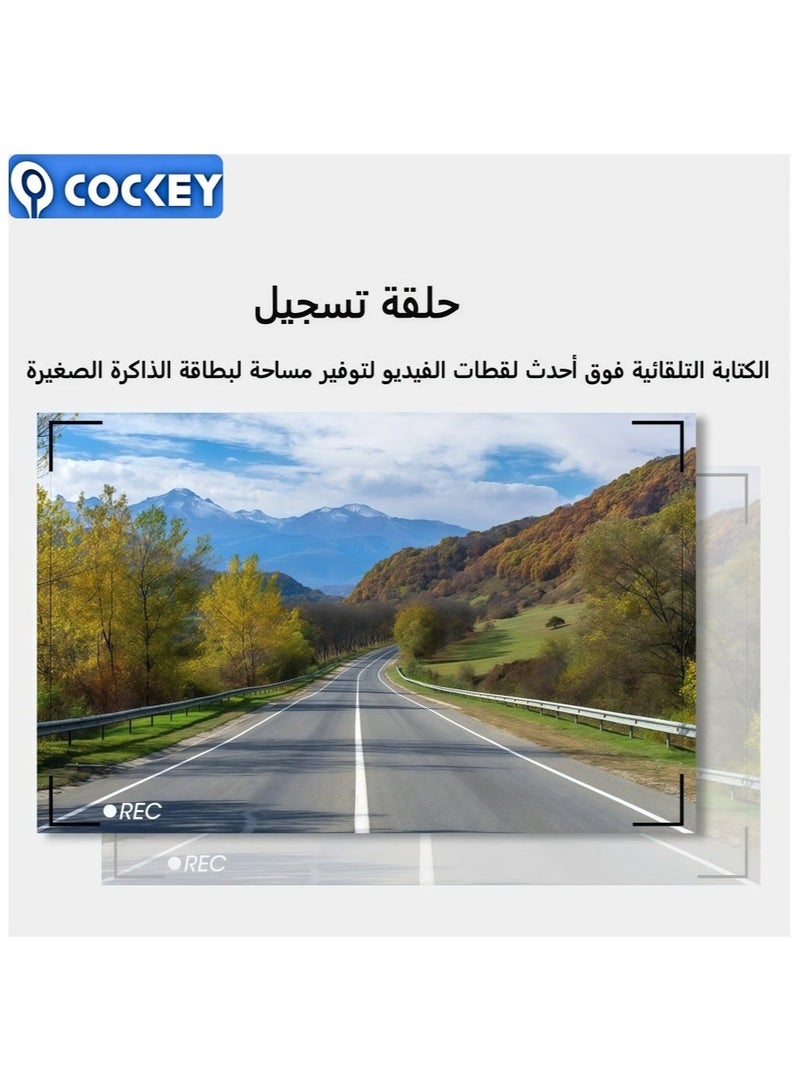 COCKEY UHD 2.5K Dash Cam for Cars Front and Rear Dual Lens Front 2560*1440P WiFi G-Sensor Car DVR Video RecorderWiFi front and rear dual mirror dashcam, 2.5K video, 1080P rearview mirror dual cameras, waterproof rear reversing camera touch screen - Image 5