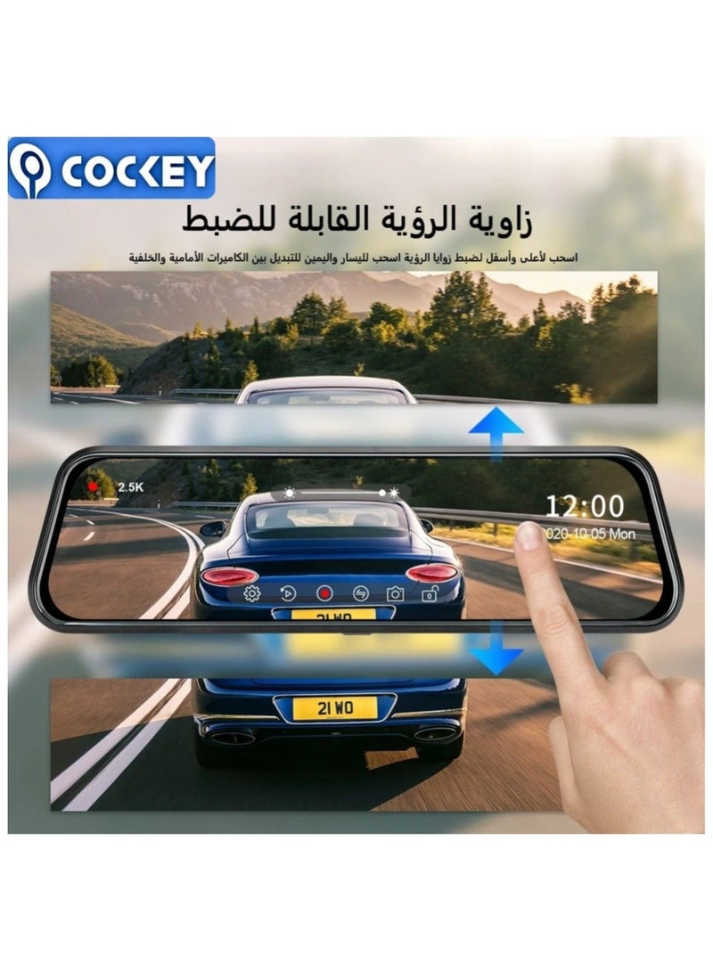 COCKEY UHD 2.5K Dash Cam for Cars Front and Rear Dual Lens Front 2560*1440P WiFi G-Sensor Car DVR Video RecorderWiFi front and rear dual mirror dashcam, 2.5K video, 1080P rearview mirror dual cameras, waterproof rear reversing camera touch screen - Image 4