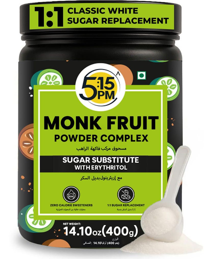 5:15PM 5:15 PM MonkFruit Sweetener with Erythritol 400 g | Monk Fruit Sweetener I Monk Fruit Powder I MonkFruit Sugar Extract For Cooking & Baking - Image 1