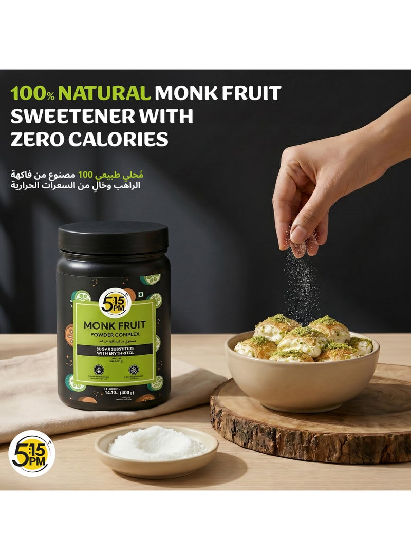 5:15PM 5:15 PM MonkFruit Sweetener with Erythritol 400 g | Monk Fruit Sweetener I Monk Fruit Powder I MonkFruit Sugar Extract For Cooking & Baking - Image 2