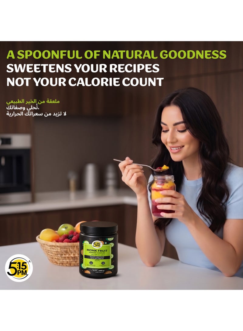5:15PM 5:15 PM MonkFruit Sweetener with Erythritol 400 g | Monk Fruit Sweetener I Monk Fruit Powder I MonkFruit Sugar Extract For Cooking & Baking - Image 4