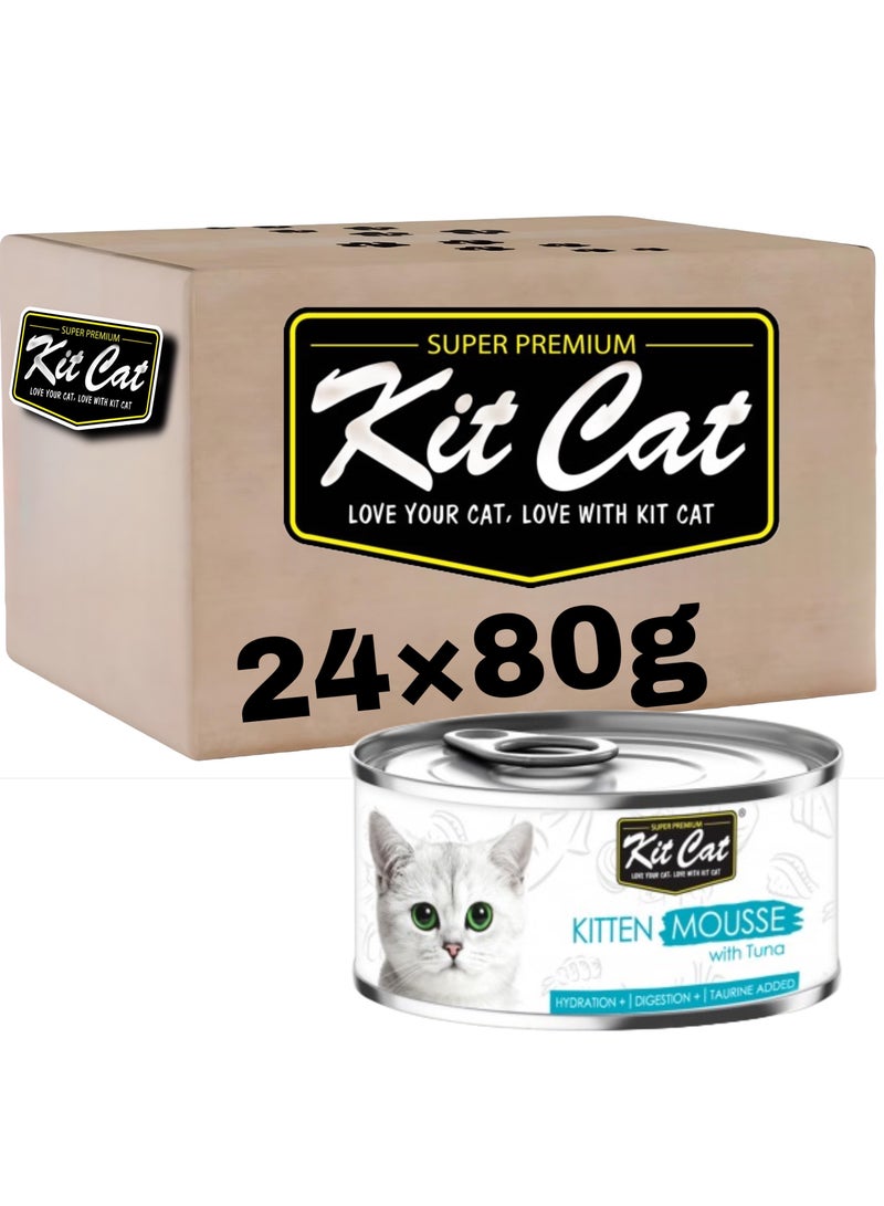 كيت كات كت كات ( 24 عبوة ) طعام رطب بنكهة موس التونة لقطط الصغيرة و الكبيرة / 80 غرام - Image 1