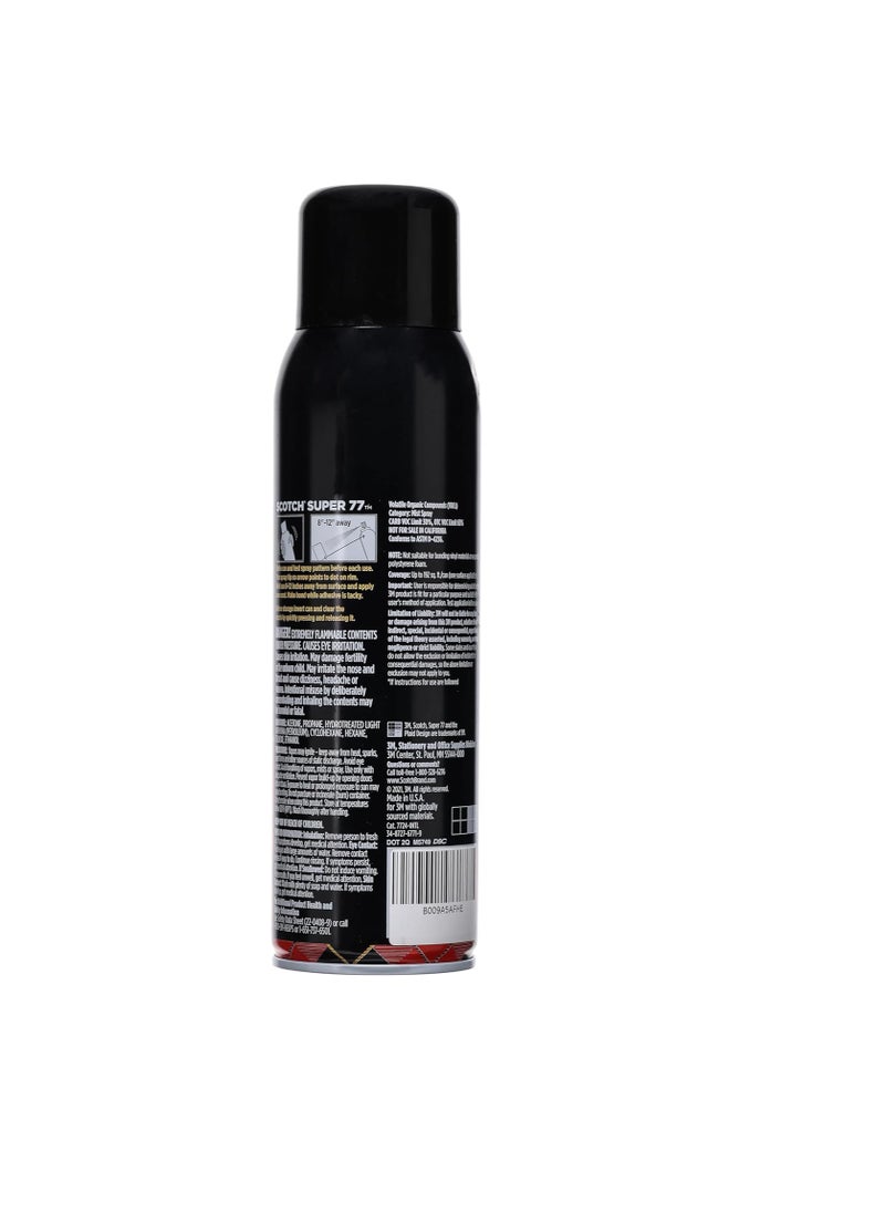 3 M - 3M Super 77 Multipurpose Spray Adhesive… - Image 1