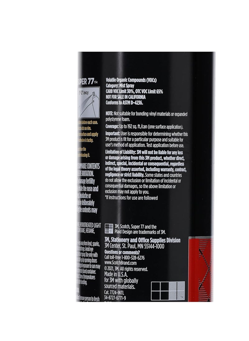 3M Super 77 Multipurpose Spray Adhesive… - pzsku/Z37C17E8D26E89E162B8AZ/45/_/1727284298/790744dc-d046-4748-8935-d425becc827c