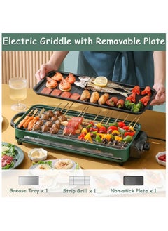 Generic Electric Griddle with Nonstick Cooking Plate, 2-in-1 Indoor Smokeless Grill 1500W Large Skillet Removable Drip Tray, Cool-Touch Handle, Adjustable 5 Level Temp Control  - Image 2