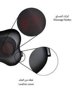 Brio Smart Seat Piiiow  - Image 3