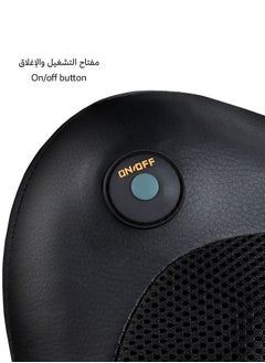 Brio Smart Seat Piiiow  - Image 5