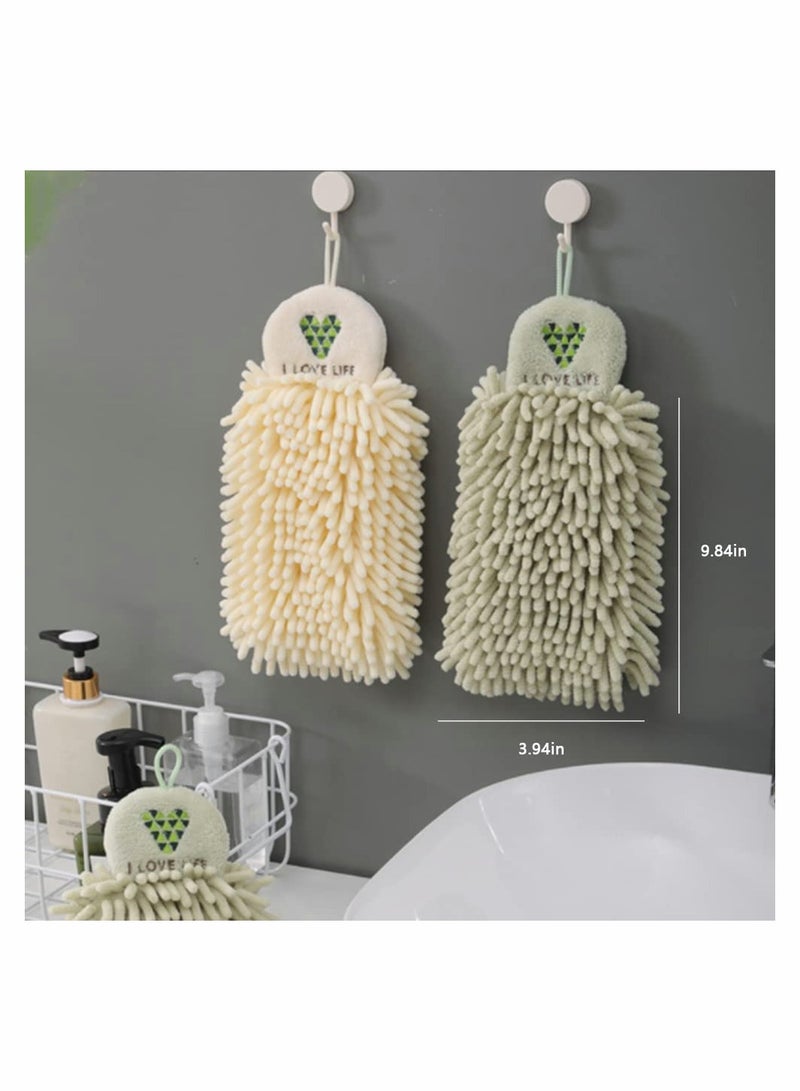 Set of 2 Soft Absorbent Microfiber Hand Towels for Bathroom and Kitchen Decorative Use Plush Chenille Hanging Towels with Loop - Image 5