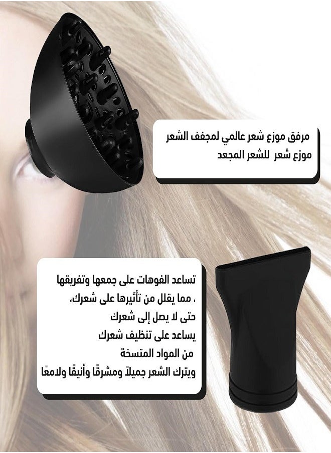 بوليتون - مجفف الشعر الاحترافي للصالونات Pt-v4 - Image 1