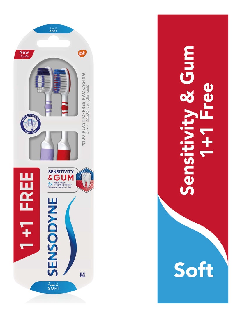 Sensodyne Sensitivity And Gum Toothbrush 