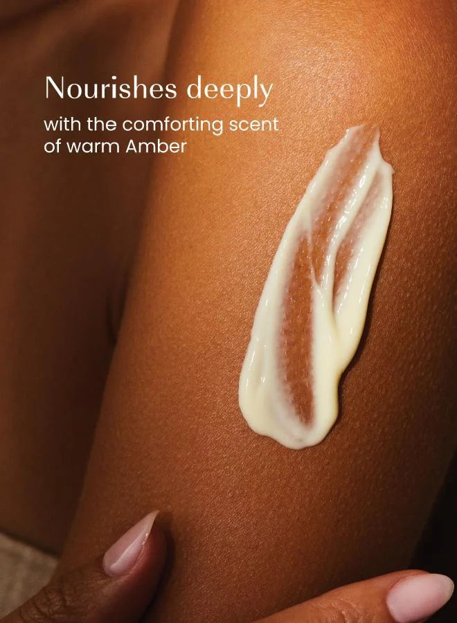 ازيل لوشن مرطب للجسم بالكهرمان