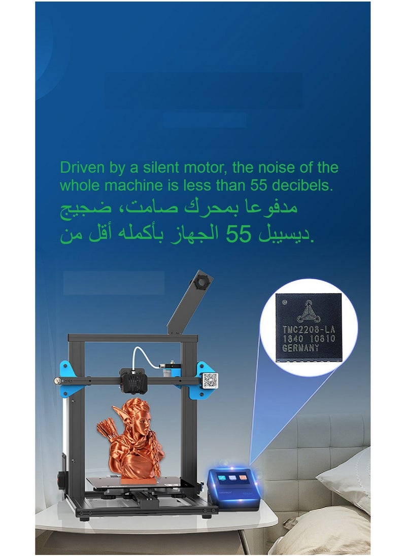 3D Printer FDM High Precision Large Size