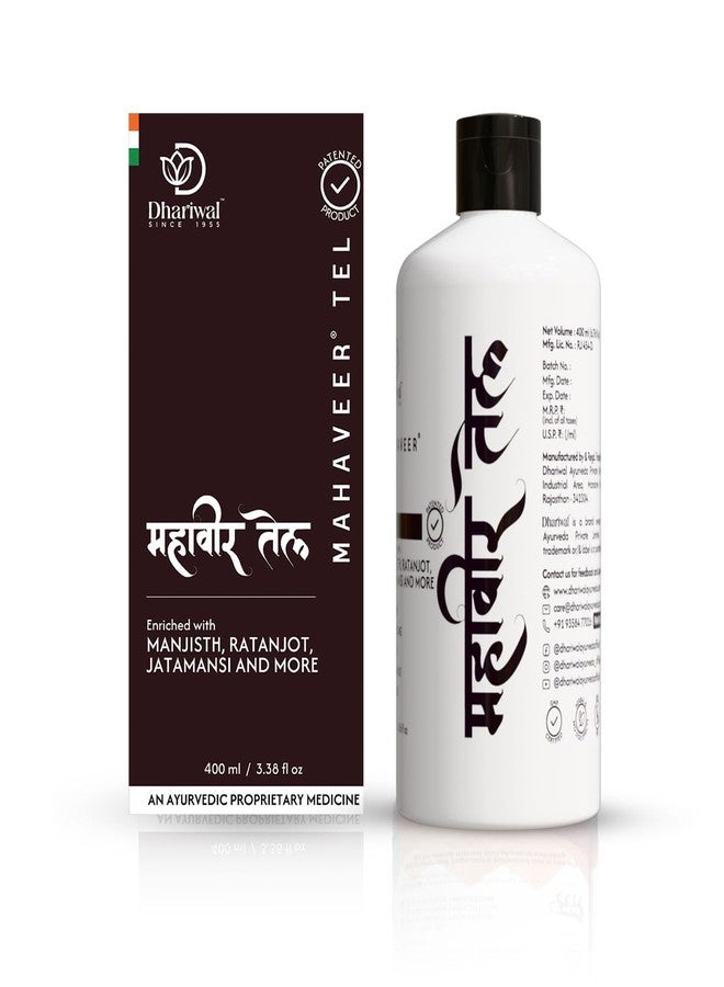 Dhariwal Ayurveda Keshmary Ayurvedic Hair Oil for Hair Growth 100 Ml + Mahaveer Tel Ayurvedic Pain Relief Oil 200 Ml - Natural Solutions for Hair & Pain Relief | Pack Of 2 - Image 2
