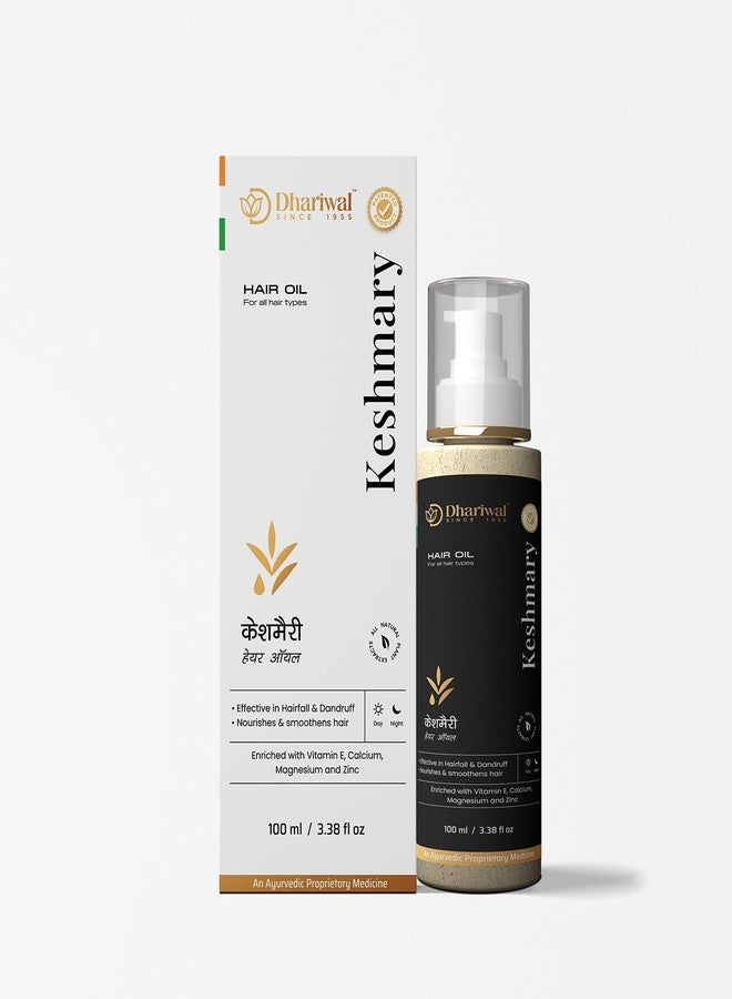 Dhariwal Ayurveda Keshmary Ayurvedic Hair Oil for Hair Growth 100 Ml + Mahaveer Tel Ayurvedic Pain Relief Oil 200 Ml - Natural Solutions for Hair & Pain Relief | Pack Of 2 - Image 3