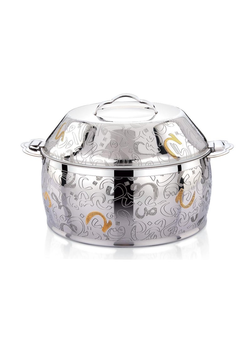 Homemaker Hotpot 3500ml Capacity - Unique Locking Lid -  High Quality Stainless Steel - Floral Design - Gold & Silver
