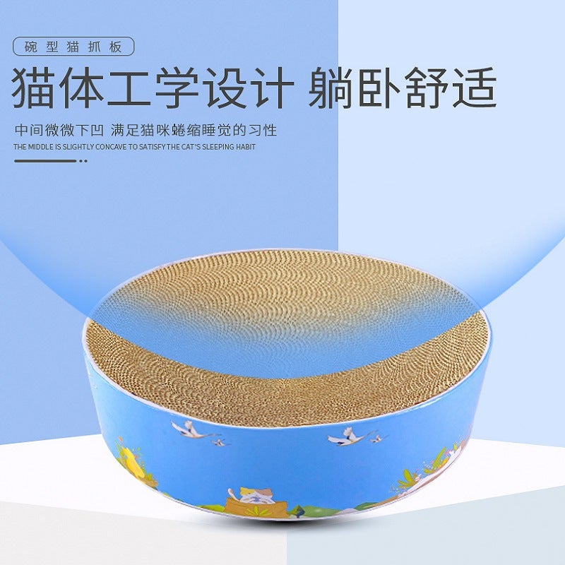 Large Corrugated Paper Cats Scratch Board Bowl Cat Nest Four Seasons Round Sleeping Wear-Resistant Scratch-Resistant Cat Toy Supplies - Image 3