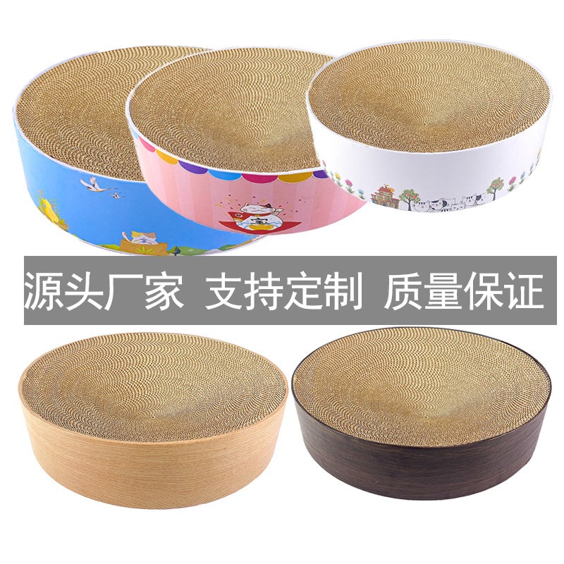 Large Corrugated Paper Cats Scratch Board Bowl Cat Nest Four Seasons Round Sleeping Wear-Resistant Scratch-Resistant Cat Toy Supplies - Image 2
