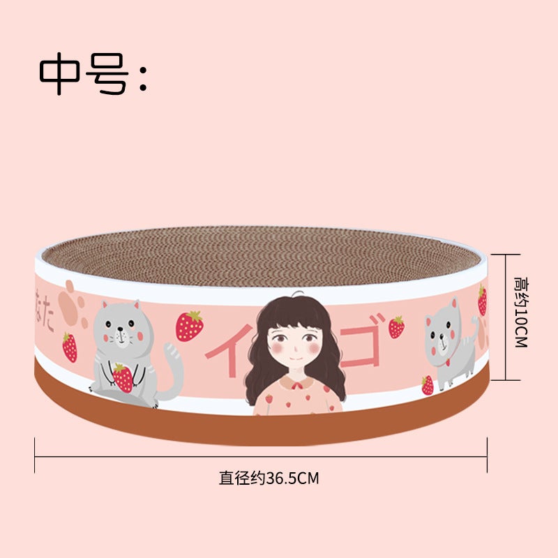 Large Corrugated Paper Cats Scratch Board Bowl Cat Nest Four Seasons Round Sleeping Wear-Resistant Scratch-Resistant Cat Toy Supplies - Image 1