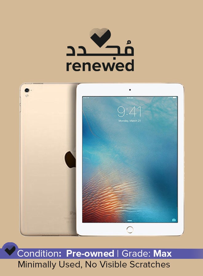 ابل  مجدد - آيباد 2017 (الجيل الخامس) 9.7 بوصة 32 جيجابايت واي فاي 4G ذهبي مع فيس تايم - Image 1