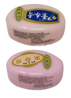 Face Cream with Beta Carotene 2 packets x 10g each Green and blue