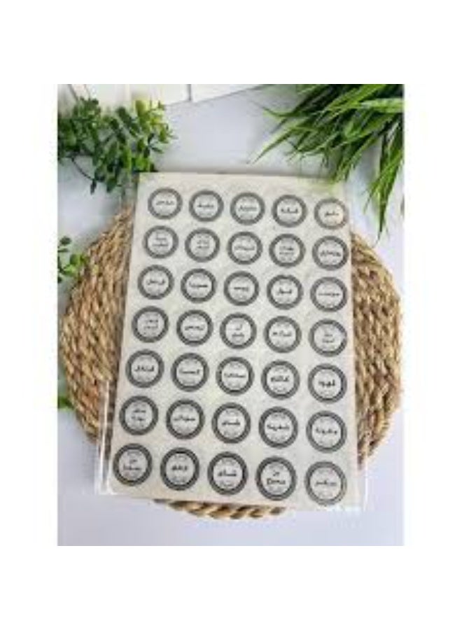 Spice labels (70 names) - Image 1