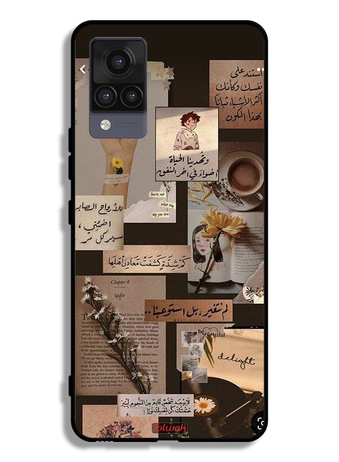 Tolwak Vivo V21 4G Protective Case Cover Arabic Quotes Vintage - Image 2