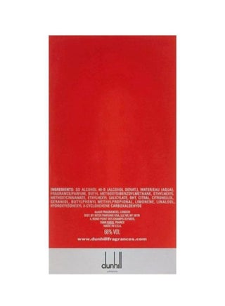 Desire EDT 100ml - view 4