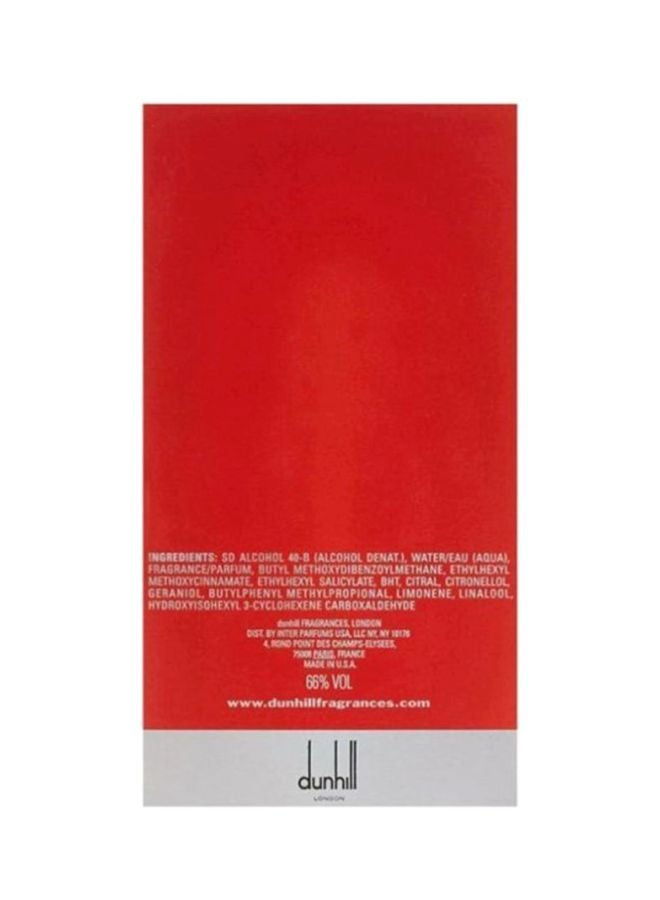 دانهيل عطر ديزاير EDT 100ملليلتر - Image 4