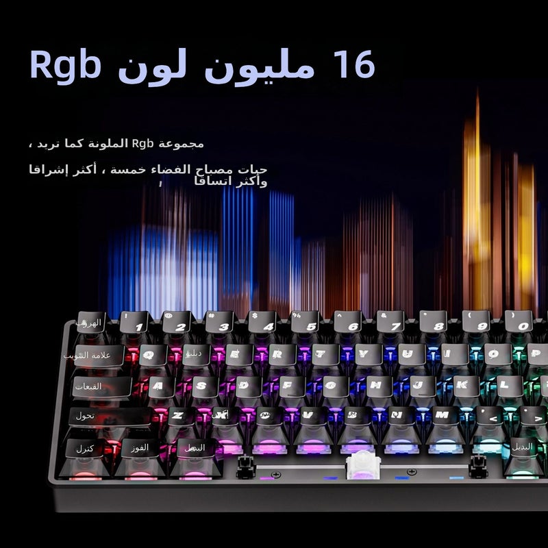 ATK 68 V3 HE Top-Frosted White RGB Wired Gaming Mechanical Keyboard - 68  Keys - Image 5