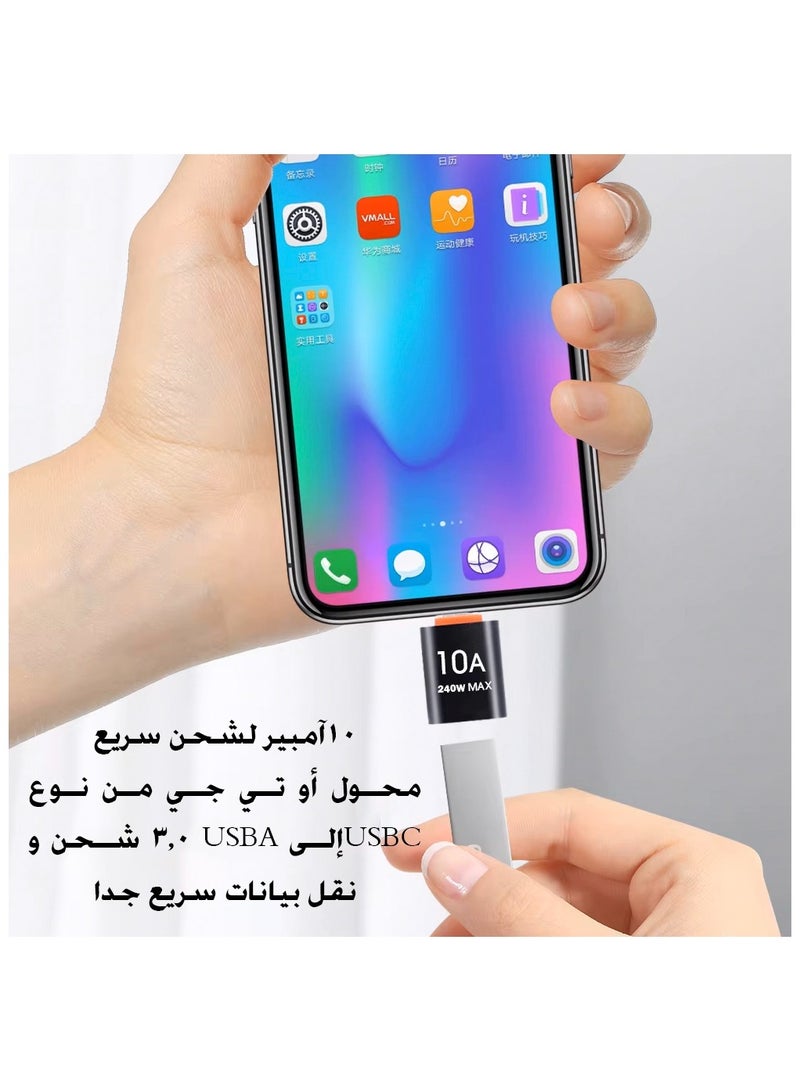 10A type c to USB3.0 mobile phone adapter  - Image 3