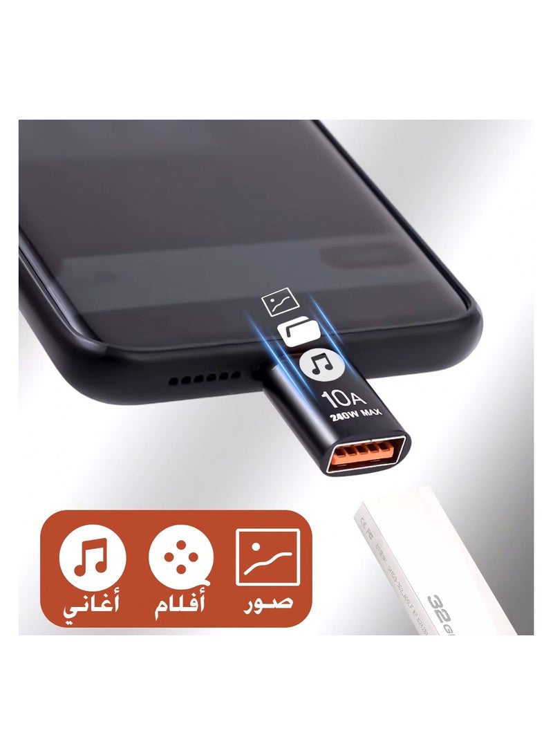 10A type c to USB3.0 mobile phone adapter  - Image 1