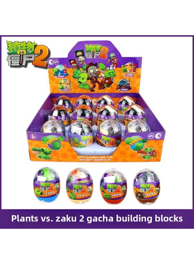 Plants Vs. Zombies 2 Gashapon And Blocks Assembled Model Third Generation Plant Ejection Zombie Blind Box Toy-Color:A Random Box Of Various Party Dolls