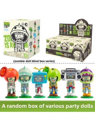 Plants Vs. Zombies 2 Gashapon And Blocks Assembled Model Third Generation Plant Ejection Zombie Blind Box Toy-Color:A Random Box Of Various Party Dolls - pzsku/Z37C5FB93A53875FEEA1FZ/45/1745665219/e17ff51b-0a86-43d2-9814-9b1b03c4b3f2
