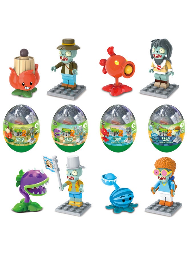 Plants Vs. Zombies 2 Gashapon And Blocks Assembled Model Third Generation Plant Ejection Zombie Blind Box Toy-Color:A Random Box Of Various Party Dolls