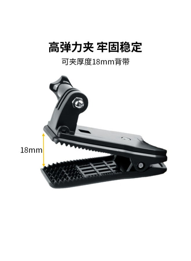 Qiye Quick-release Frame Mount Compatible With Dji Pocket 3 Accessories, Lingshou Pocket Camera, Pocket 3 Backpack Clip, Schoolbag Clip, Shoulder Bag Fixator