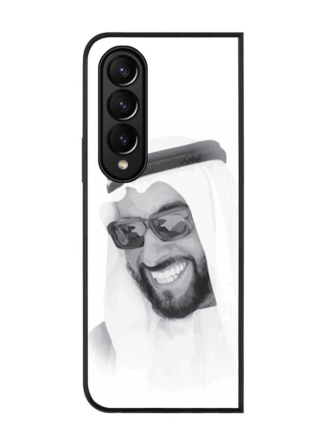 Stylizedd Rugged Black edge case for Samsung Galaxy Z Fold4 Slim fit Soft Case Flexible Rubber Edges Anti Drop TPU Gel Thin Cover - Zayed Our Father - Image 1