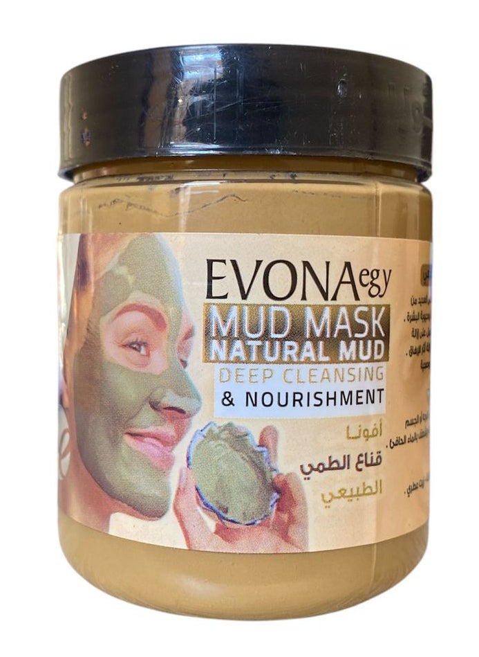 Evona ماسك طمى افونا لتفتيح وترطيب البشره والجسم  - Image 1